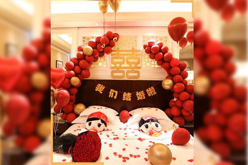 婚介機構(gòu)